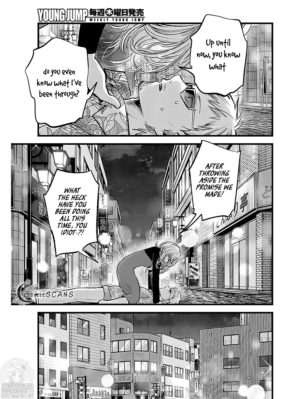 Oshi No Ko - Chapter 125