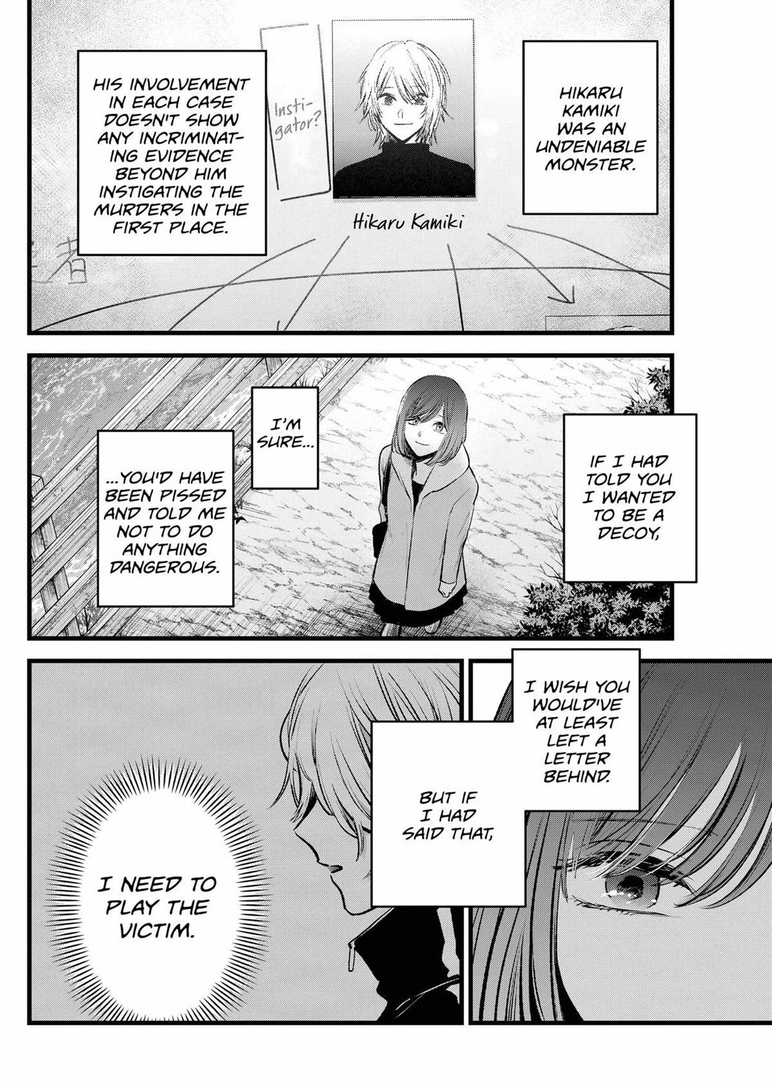 Oshi No Ko - Chapter 165