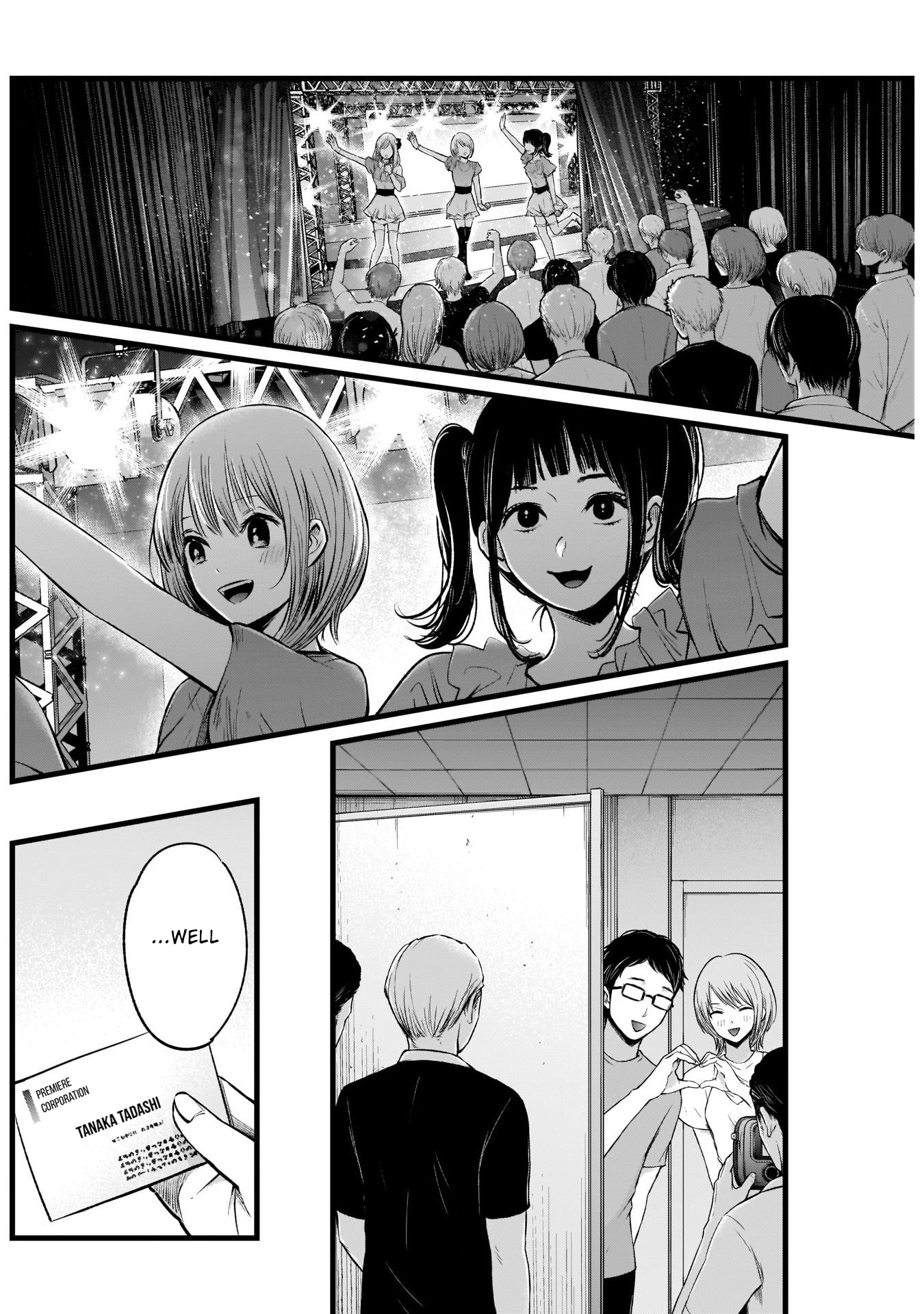 Oshi No Ko - Vol.2 Chapter 12: The Third Option