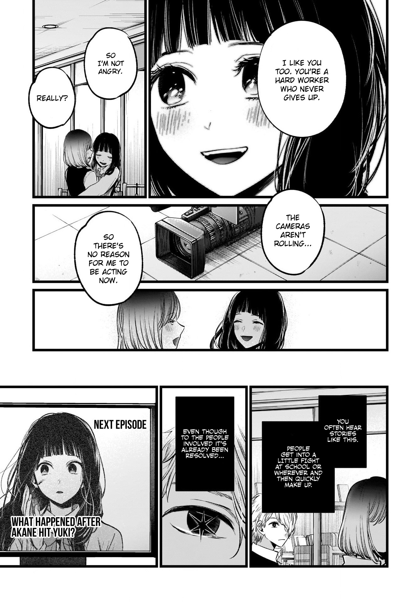 Oshi No Ko - Vol.3 Chapter 24: Ego Search