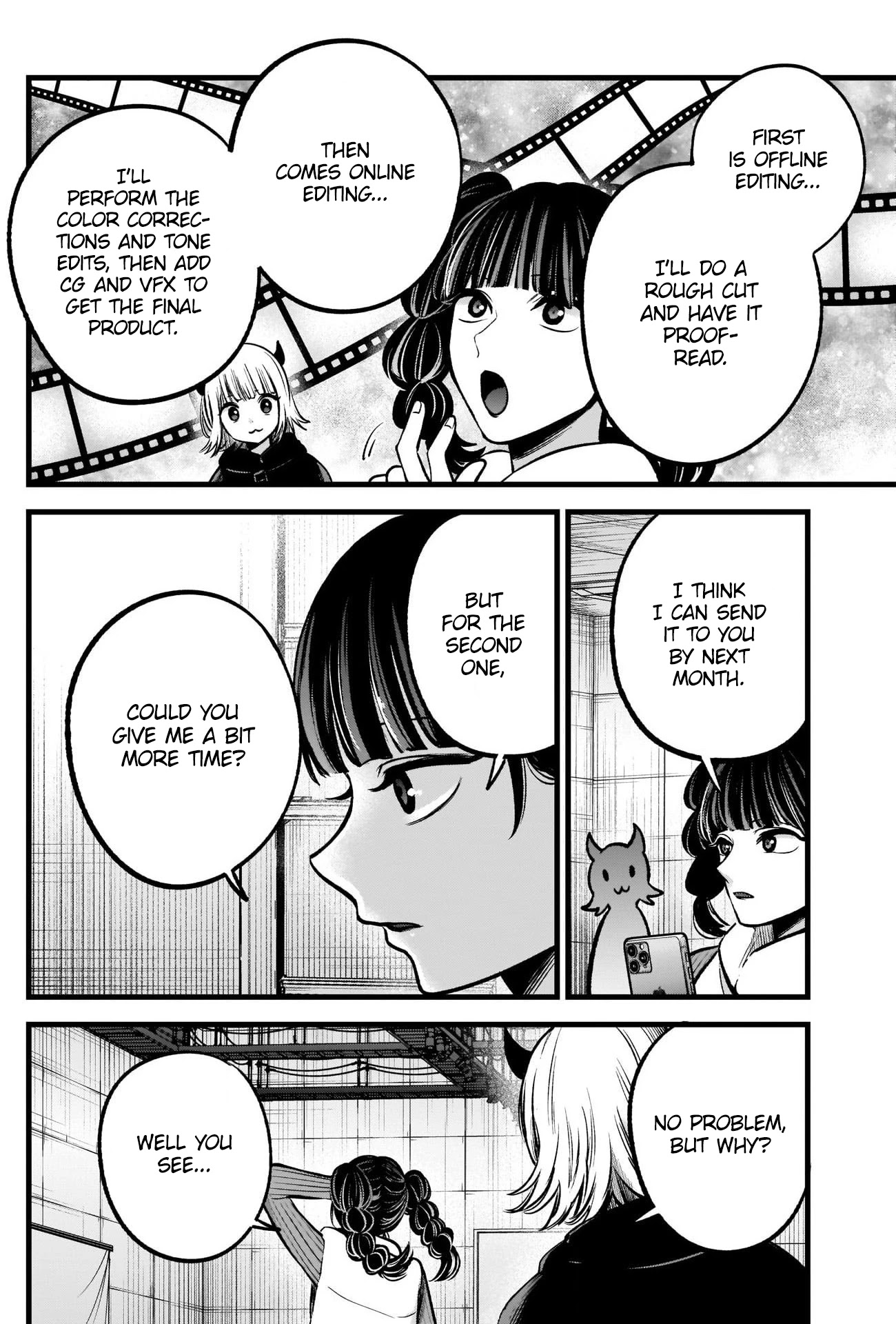 Oshi No Ko - Chapter 80: Prayers