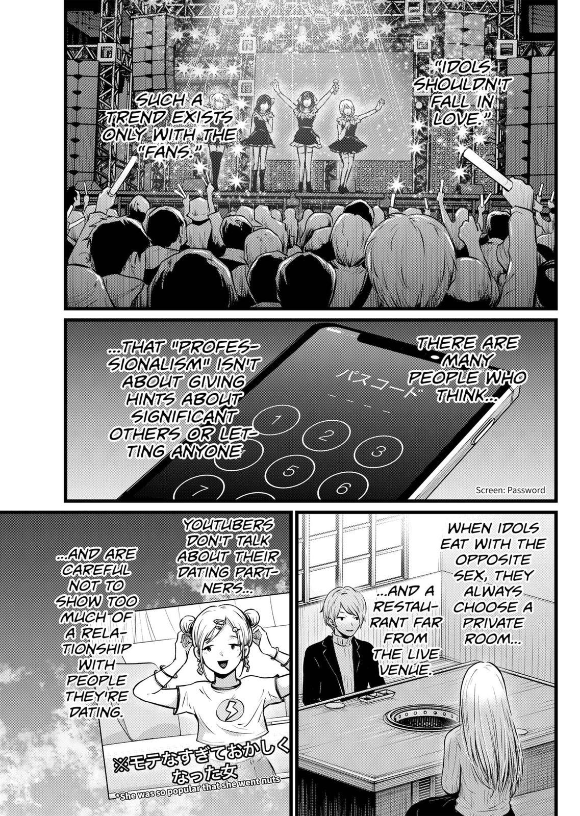 Oshi No Ko - Chapter 102