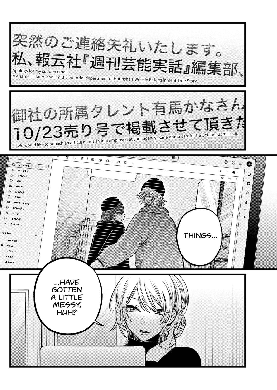 Oshi No Ko - Chapter 102