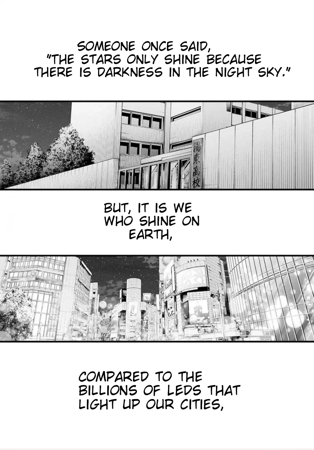 Oshi No Ko - Chapter 167: Towards The Stars And Our Dreams (Extra)