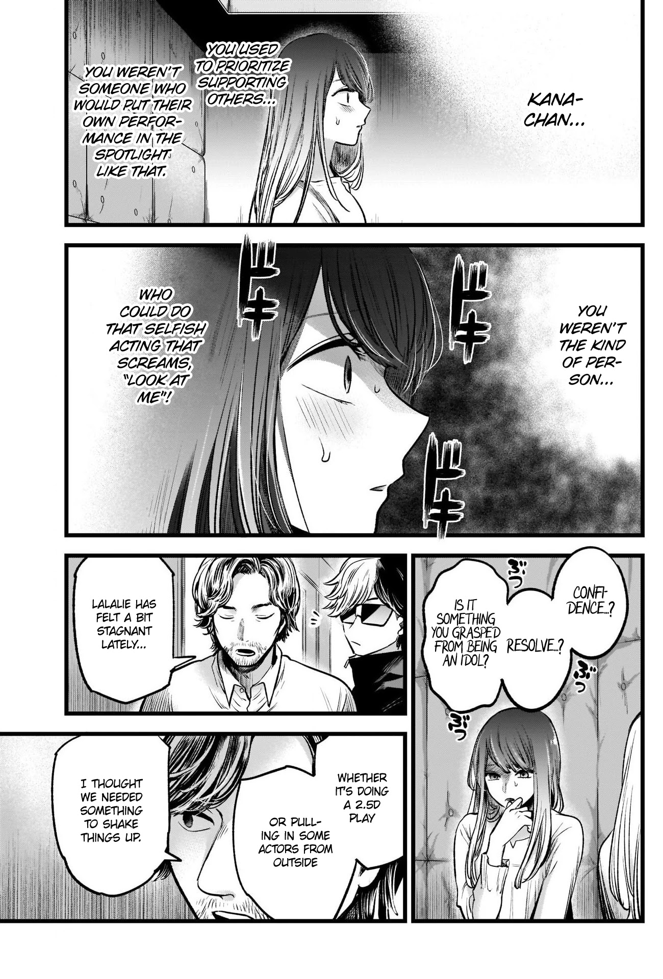 Oshi No Ko - Chapter 42