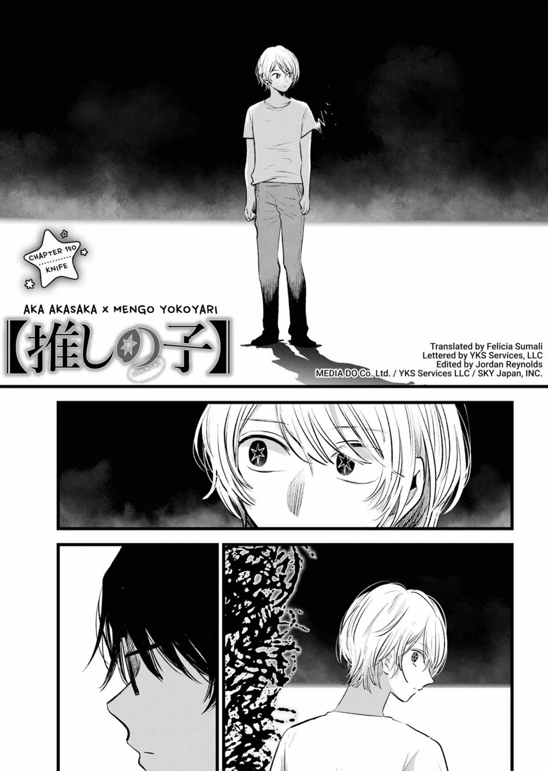 Oshi No Ko - Chapter 150