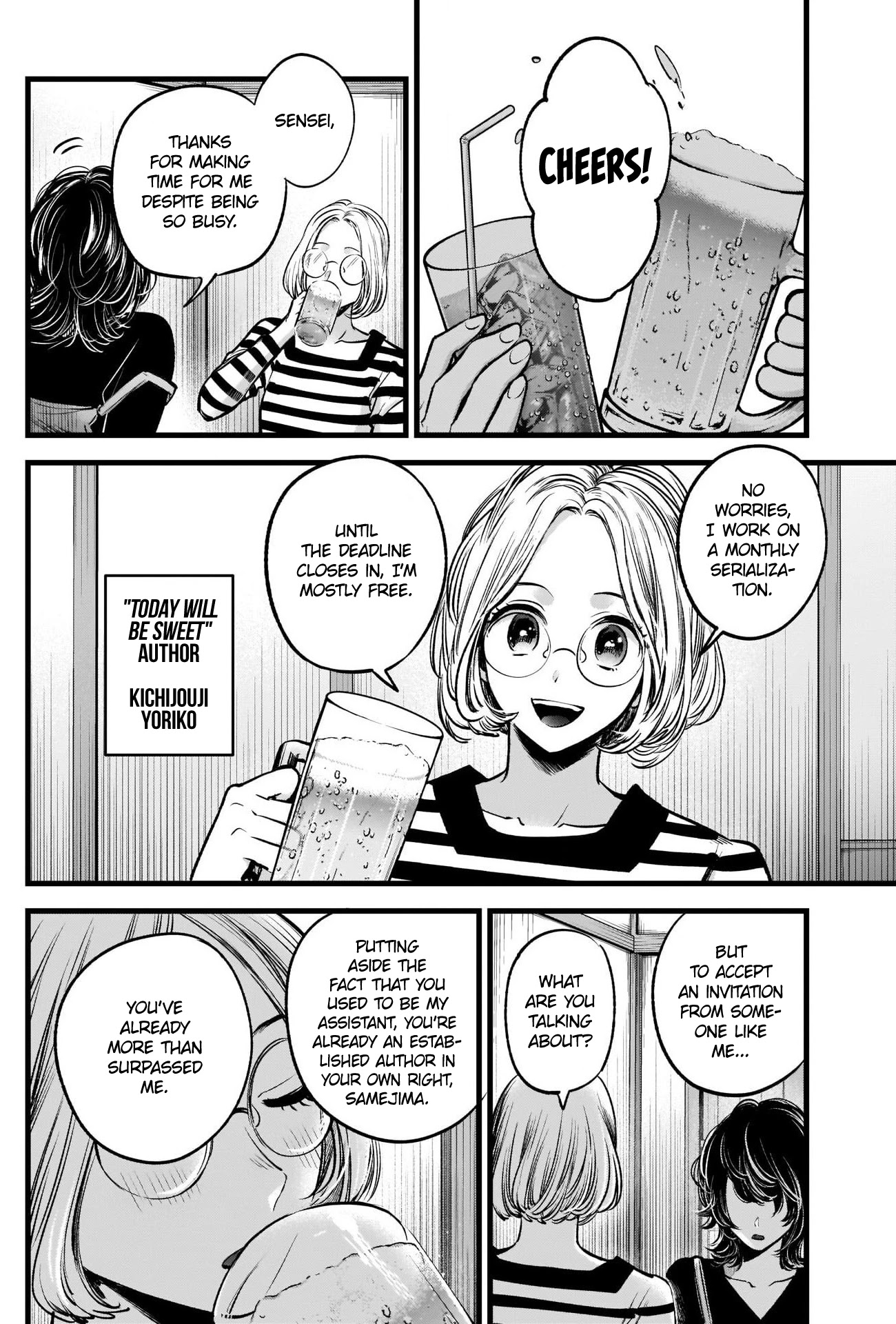 Oshi No Ko - Chapter 43