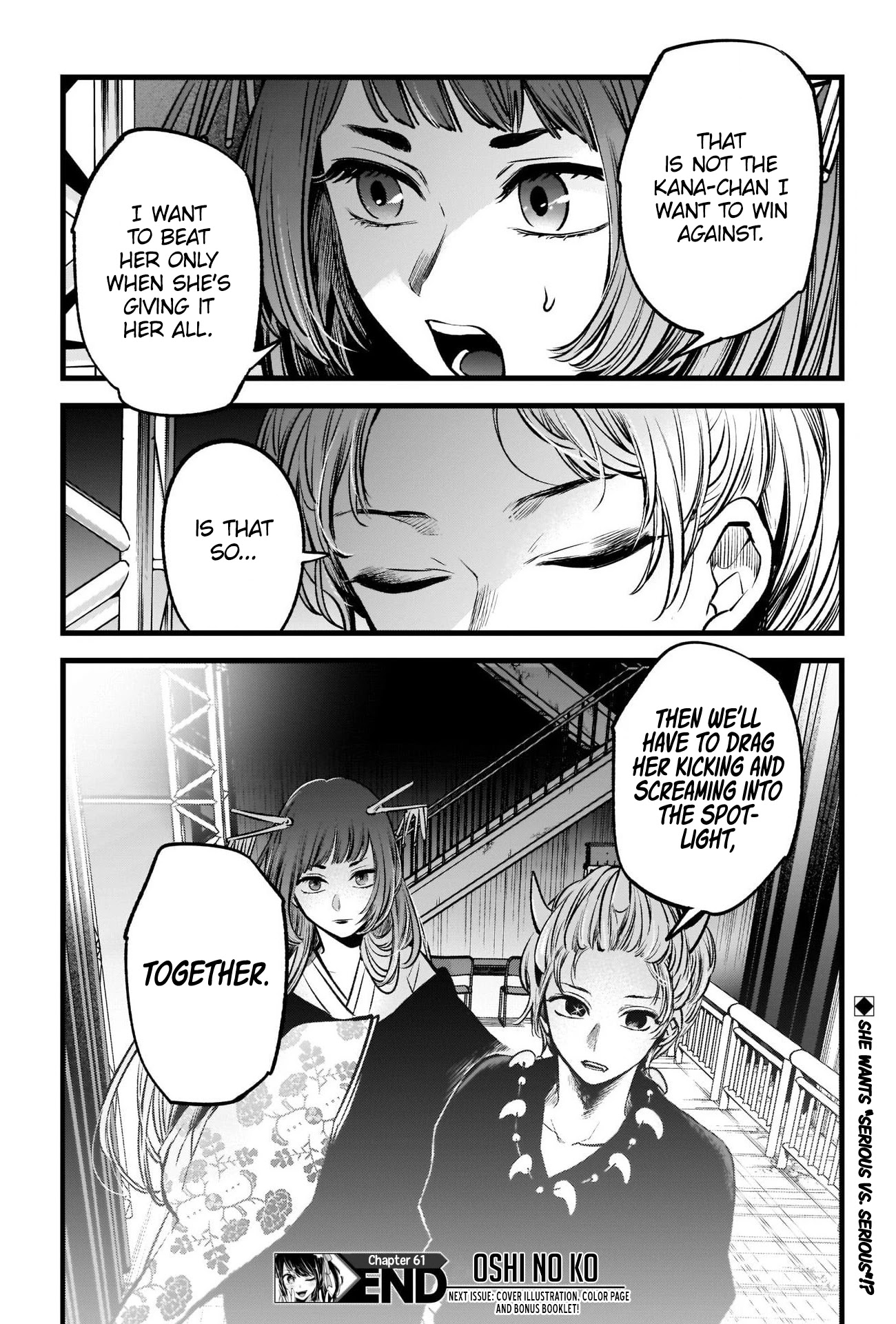 Oshi No Ko - Chapter 61: Flexibility