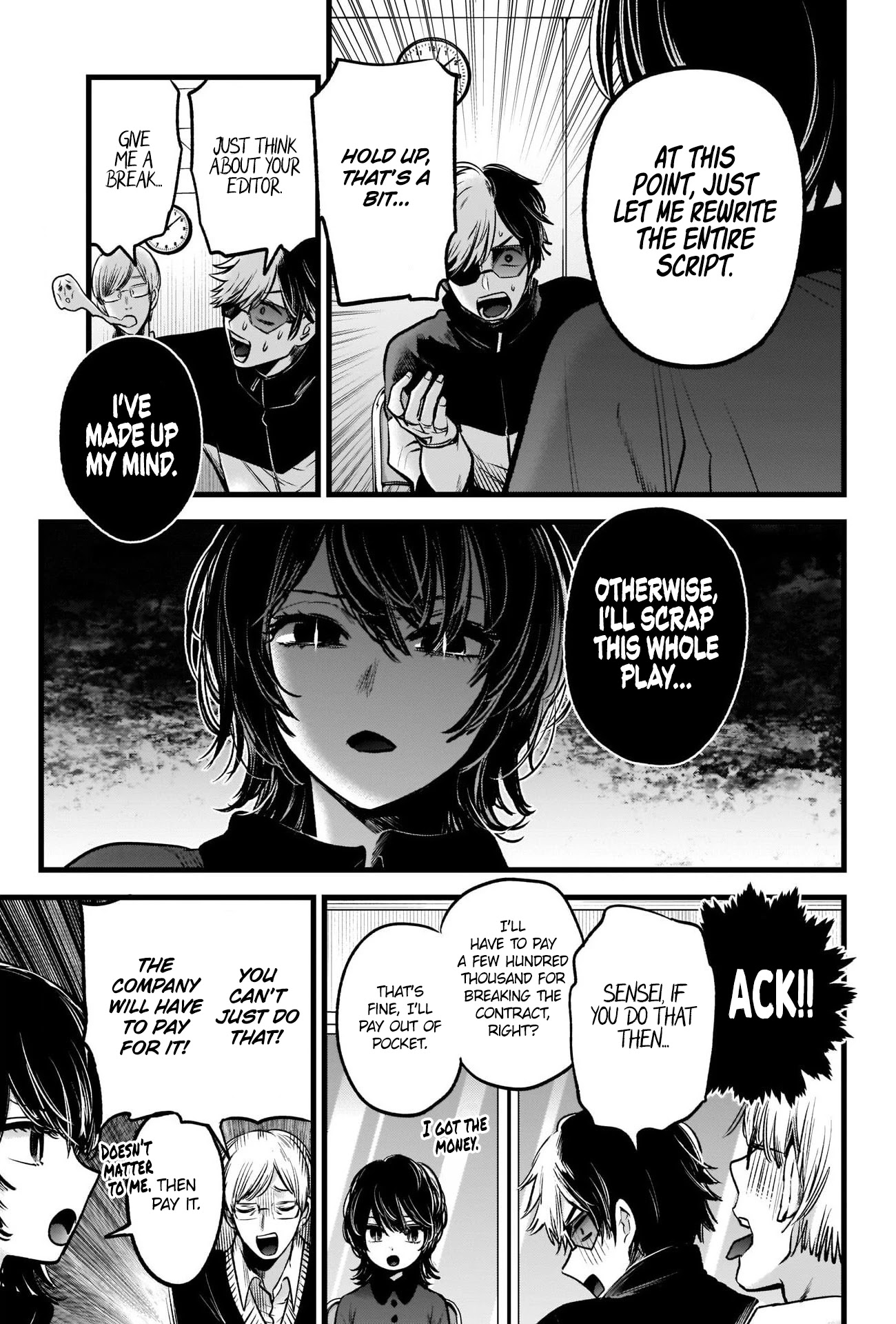 Oshi No Ko - Chapter 45