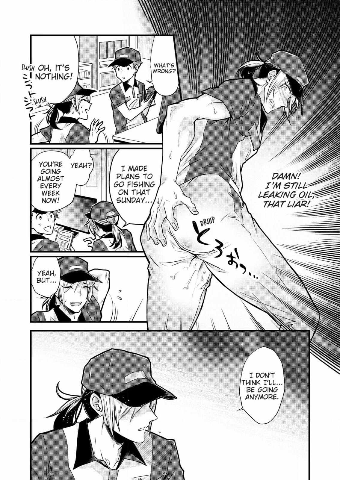 Baramutsu!! - Chapter 3