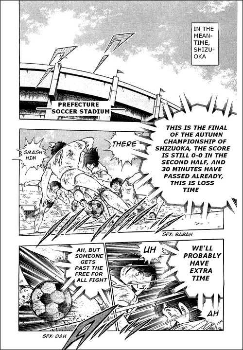 Captain Tsubasa - Vol.37 Chapter 110 : Everyone's New Start