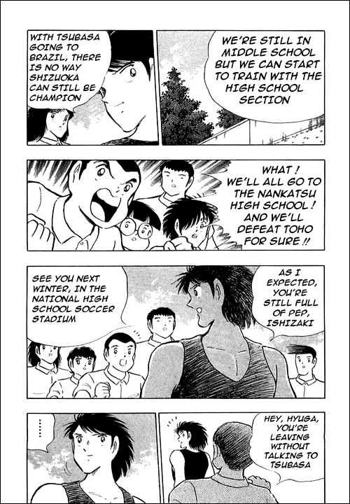 Captain Tsubasa - Vol.37 Chapter 110 : Everyone's New Start