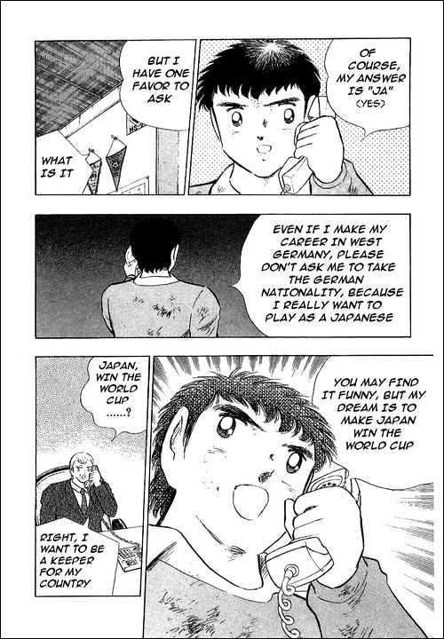 Captain Tsubasa - Vol.37 Chapter 110 : Everyone's New Start