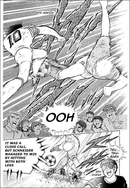 Captain Tsubasa - Vol.36 Chapter 108 : An Oath Made To The Sky