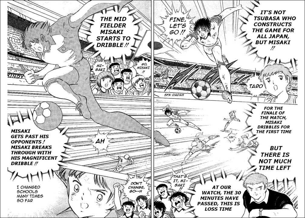 Captain Tsubasa - Vol.36 Chapter 108 : An Oath Made To The Sky