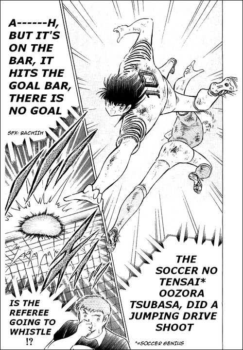 Captain Tsubasa - Vol.36 Chapter 108 : An Oath Made To The Sky