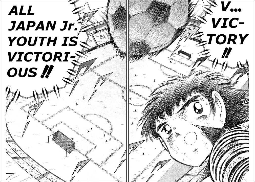 Captain Tsubasa - Vol.36 Chapter 108 : An Oath Made To The Sky