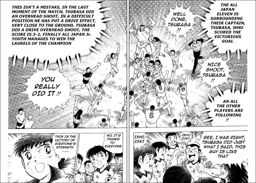 Captain Tsubasa - Vol.36 Chapter 108 : An Oath Made To The Sky