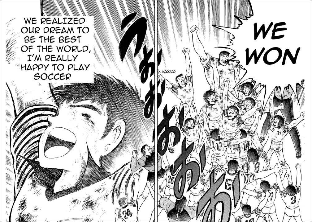 Captain Tsubasa - Vol.36 Chapter 108 : An Oath Made To The Sky