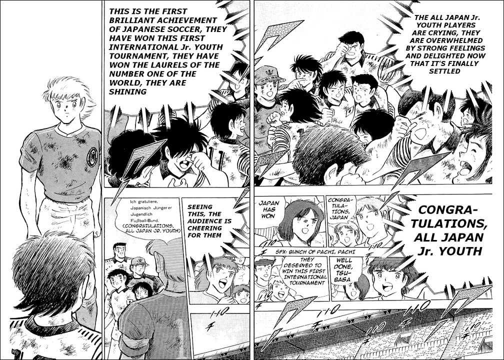 Captain Tsubasa - Vol.36 Chapter 108 : An Oath Made To The Sky