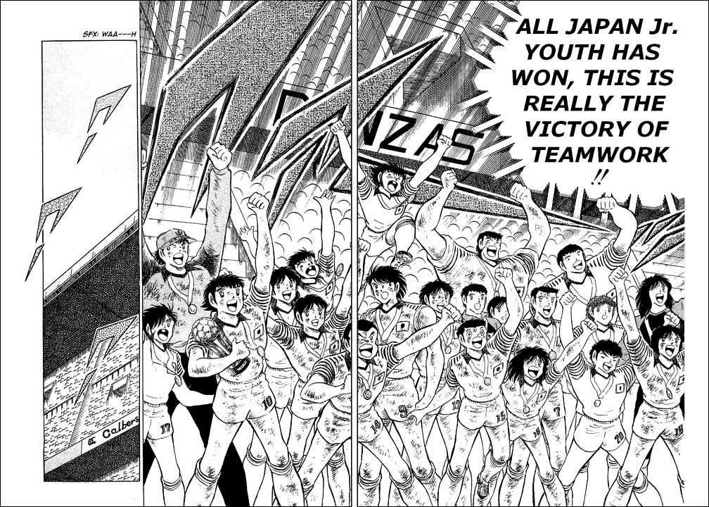 Captain Tsubasa - Vol.36 Chapter 108 : An Oath Made To The Sky