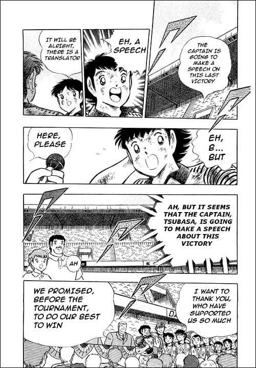 Captain Tsubasa - Vol.36 Chapter 108 : An Oath Made To The Sky