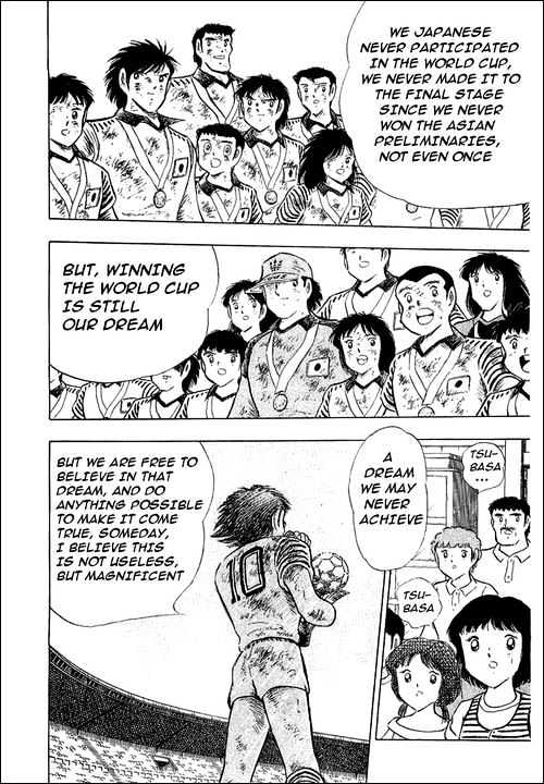 Captain Tsubasa - Vol.36 Chapter 108 : An Oath Made To The Sky