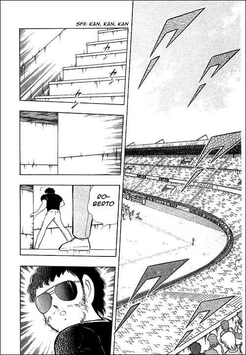 Captain Tsubasa - Vol.36 Chapter 108 : An Oath Made To The Sky