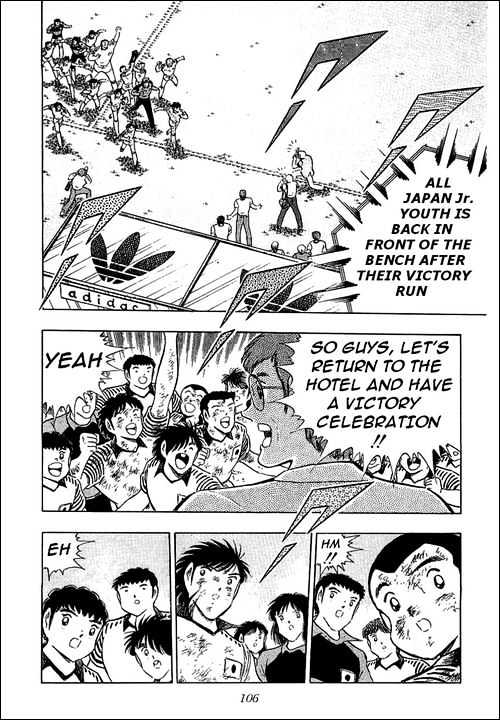 Captain Tsubasa - Vol.36 Chapter 108 : An Oath Made To The Sky