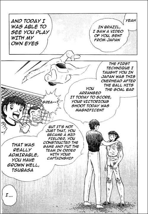 Captain Tsubasa - Vol.36 Chapter 108 : An Oath Made To The Sky