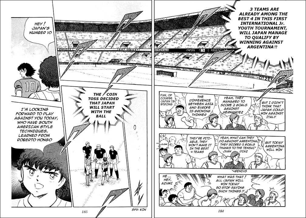 Captain Tsubasa - Vol.30 Chapter 94 : Never Give Up