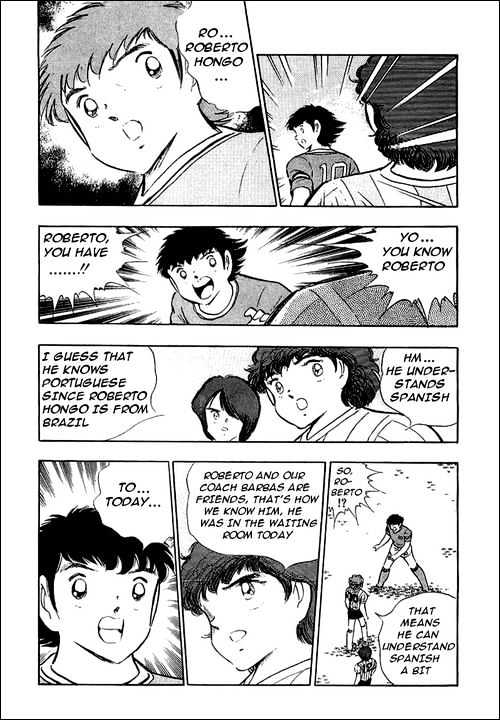 Captain Tsubasa - Vol.30 Chapter 94 : Never Give Up