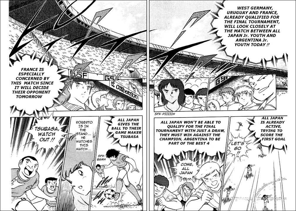 Captain Tsubasa - Vol.30 Chapter 94 : Never Give Up