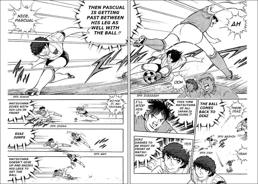 Captain Tsubasa - Vol.30 Chapter 94 : Never Give Up