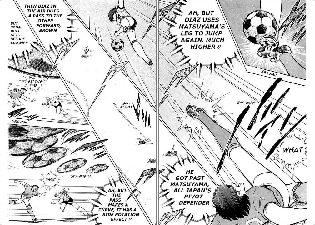 Captain Tsubasa - Vol.30 Chapter 94 : Never Give Up