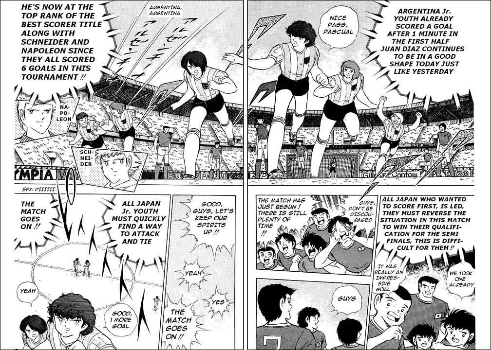 Captain Tsubasa - Vol.30 Chapter 94 : Never Give Up