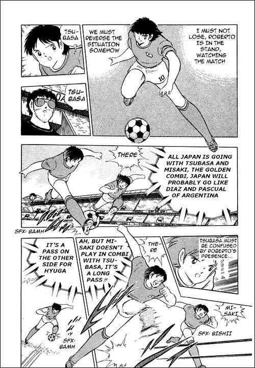 Captain Tsubasa - Vol.30 Chapter 94 : Never Give Up