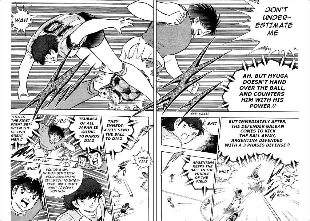 Captain Tsubasa - Vol.30 Chapter 94 : Never Give Up