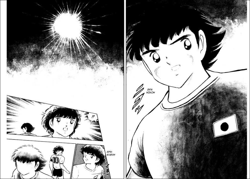 Captain Tsubasa - Vol.30 Chapter 94 : Never Give Up