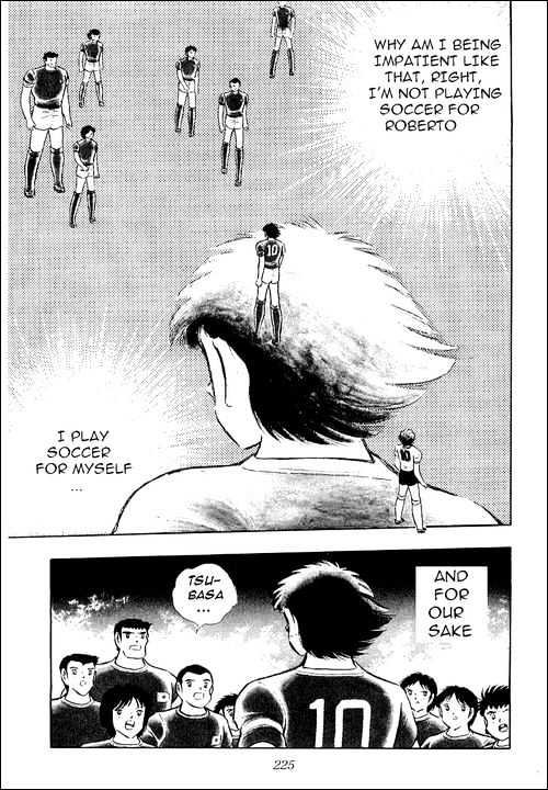 Captain Tsubasa - Vol.30 Chapter 94 : Never Give Up