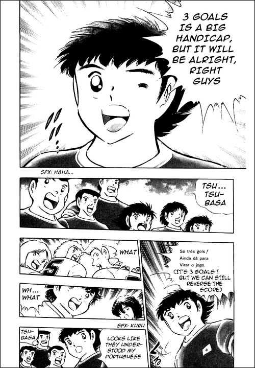 Captain Tsubasa - Vol.30 Chapter 94 : Never Give Up