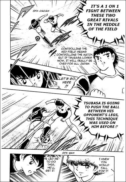 Captain Tsubasa - Vol.30 Chapter 94 : Never Give Up