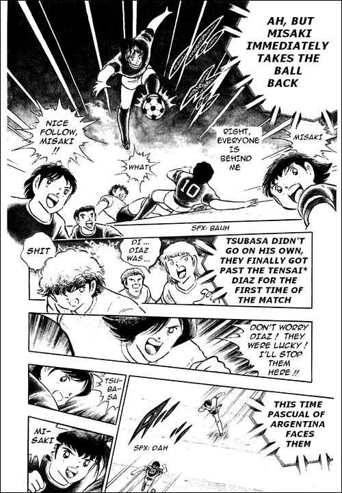 Captain Tsubasa - Vol.30 Chapter 94 : Never Give Up