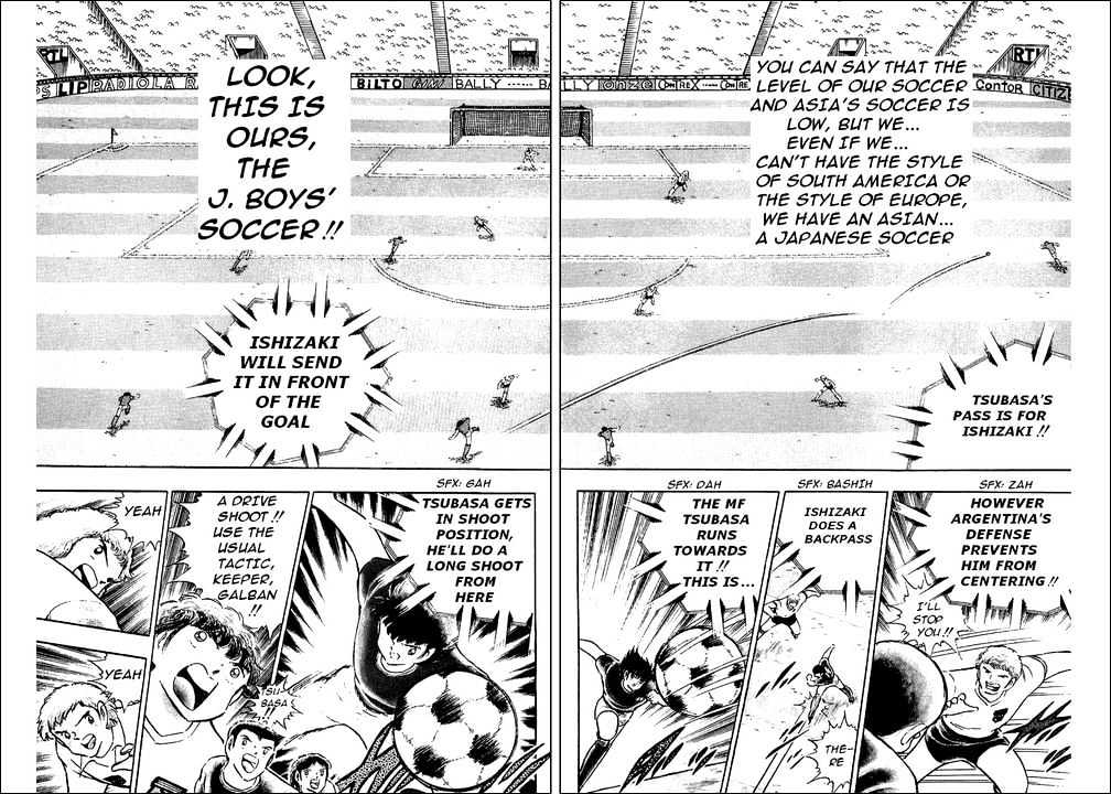 Captain Tsubasa - Vol.30 Chapter 94 : Never Give Up