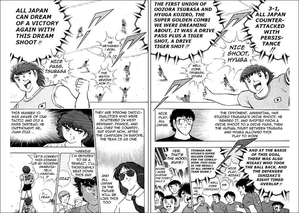 Captain Tsubasa - Vol.30 Chapter 94 : Never Give Up