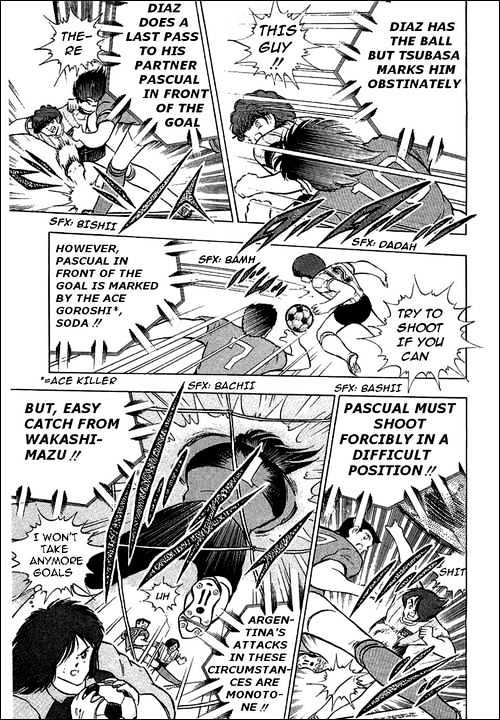 Captain Tsubasa - Vol.30 Chapter 94 : Never Give Up