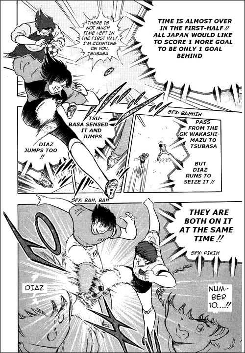 Captain Tsubasa - Vol.30 Chapter 94 : Never Give Up