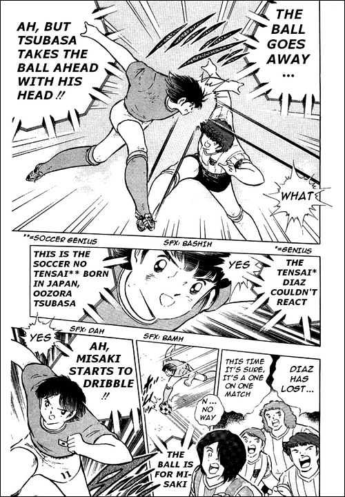 Captain Tsubasa - Vol.30 Chapter 94 : Never Give Up