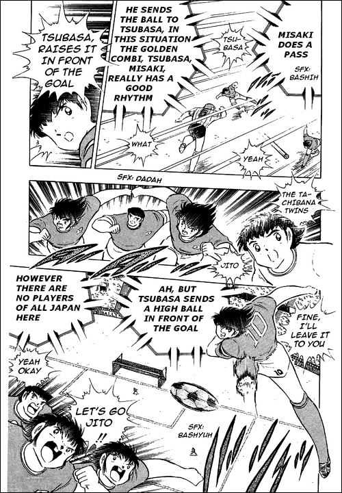 Captain Tsubasa - Vol.30 Chapter 94 : Never Give Up