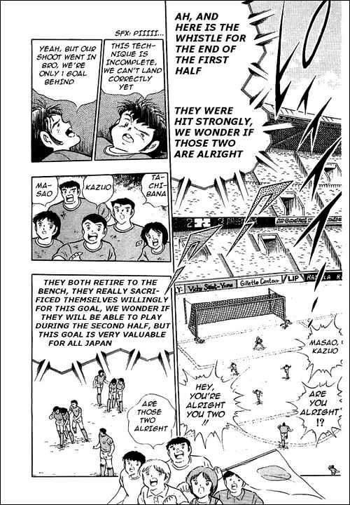 Captain Tsubasa - Vol.30 Chapter 94 : Never Give Up